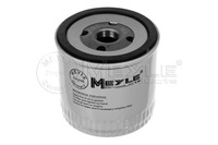 фото thumb №15, Фильтр масла ford 2.5d- td transit