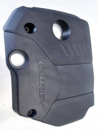 фото thumb №1, Кришка захист двигуна kia sportage 29241-2a700