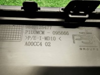 Opel grandland x рестайлінг  21- спойлер бампер передній решітка 9840125477 Недорого, фото thumb