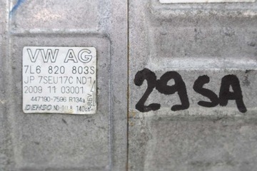фото thumb №6, Vw насос кондиціонера клімат 7l6820803s 7l6820803l 7l6820803p 7l6820803g 7p0