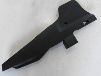 фото thumb №1, Левая защита туннель citroen c4 aircross