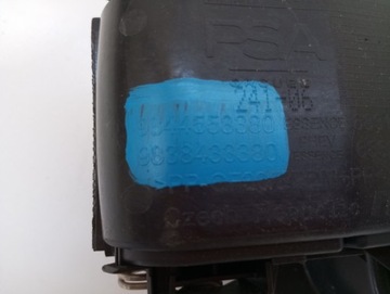 фото thumb №9, Кришка заливання пального citroen c3 iii 9812916680