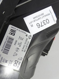 фото thumb №8, Лампа перед правая renault captur lift 17- 260107244r