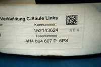 фото thumb №9, Защита обшивка стойка порог audi a8 l 4h4864607p