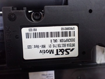 фото thumb №11, Жалюзі панорама двигунчик bmw 2 f45 active 15r