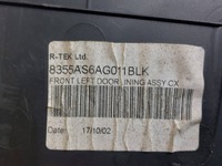 фото thumb №6, Обшивка дверь левый перед honda civic vii hb 5d