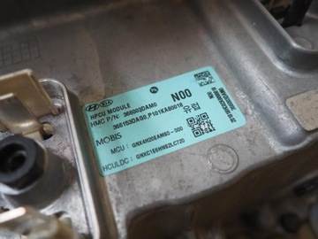 фото thumb №6, Інвертор модуль hpcu комп'ютер hyundai tucson iv 1.6 гібрид