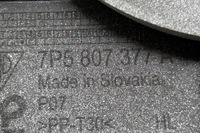 фото thumb №12, Лівий напрямна заднього бампера porsche cayenne 92a 7p5807377a 3.0l 2016