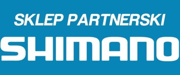 Тормоз SHIMANO DEORE XT (комплект) BRM8100 REAR 1700