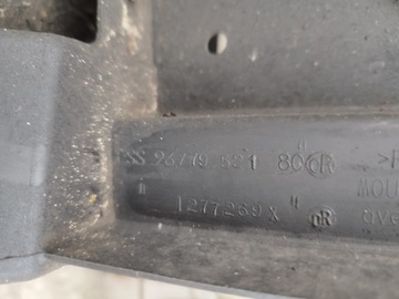 фото thumb №14, Pas переднее радиатор балка вентилятор peugeot 208 i 1.0 12v zmz 2012-2015