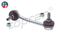 Оригінальний номер renault прокладка трубка підсилювача citroen c5 2 Ціна, фото thumb