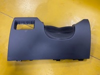 фото thumb №5, Захист панелі pod кермо нижня jaguar xf x260