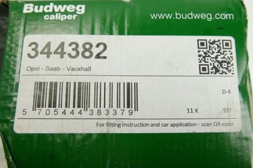 фото thumb №8, Суппорт зад левый saab 9-5 95522611 13343569 542154 542168 систем trw 41mm