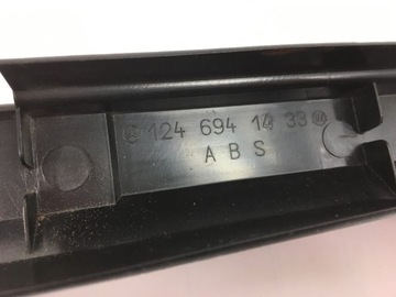 фото thumb №7, Планка защита ниша крыша mercedes w124 cabrio a124 1246941433