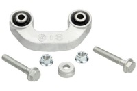 фото thumb №2, Соединитель стабилизатора optimal g7-518