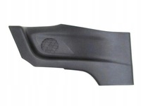 фото thumb №1, Обшивка задний левый citroen ds3 2009-2019 rok 96859873zd