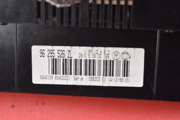 фото thumb №7, Панель управление воздуховод климат 96295526zl peugeot 607 00r