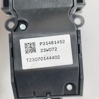 фото thumb №7, Volvo xc60 2023 кнопка зажигания запуск / стоп