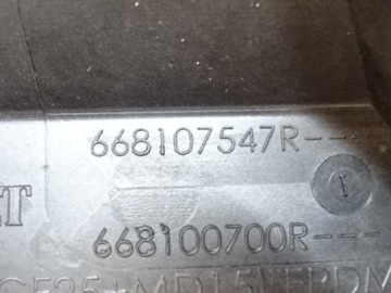 фото thumb №10, Renault clio iv панель під лобовим склом нижня 668107547r