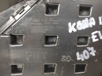 фото thumb №9, Hyundai kona ii ev n-line решётка бампера передний перед 2022- 2023-