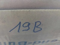 фото thumb №6, Модуль комфорта mercedes w203 a2038209926