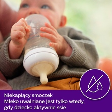 Соски PHILIPS AVENT 2x RESPONSIVE FEEDING SCY965/02 NATURAL 3 6M+