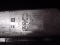 фото thumb №11, Туннель средний opel crossland 13464984