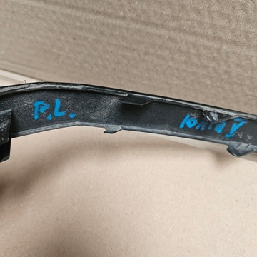 фото thumb №7, Hyundai ioniq v 5 планка бампера перед левый левая 86597- gi000 86597gi000