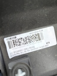 фото thumb №5, Vw taigo порог правый 2g7853856c молдинг порог правая