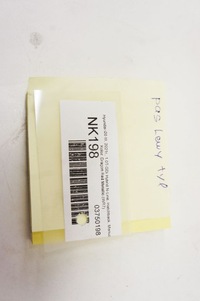 фото thumb №5, Nk198 hyundai i20 iii ^ pas лівий задня 89870-q0000