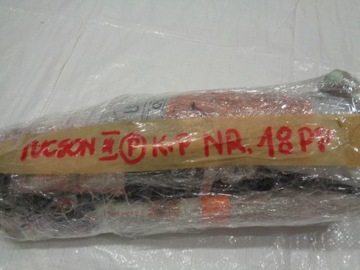 фото thumb №14, Hyundai tucson iii 3 шторка подушка сидіння подушка безпеки праві комплект