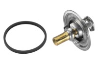 фото thumb №3, Термостат citroen