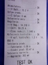 фото thumb №6, Daewoo nexia 1.5 alterantor протестированный