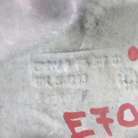 Bmw x5 e70 lci n57s захист теплова egr колектор випускний 8515517 Оригінал, фото thumb