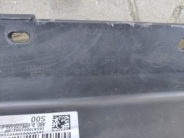 фото thumb №9, Планка порогова двері права bmw 1 f21 2 f22 f23 звичайна