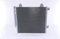 фото thumb №1, Конденсатор радіаторів кондиціонера з осушувач