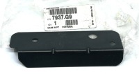 Купить Кронштейн замка капот citreon berlingo 7937q9 oe!, фото thumb