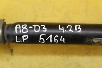 фото thumb №8, Піввісь лівий перед 4e0407271a a8 d3 4.2 b bfm