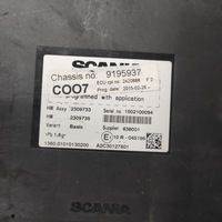 фото thumb №2, Coo7 koord scania базовый автомат extended механическая коробка передач