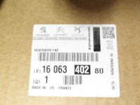 фото thumb №5, Бак рідина фільтра часток твердих ci