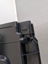 Накладка поперечина багажника toyota corolla cross 6471616110 Недорого, фото thumb