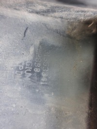 фото thumb №8, Volvo v40 cross country решётка бампер левая перед