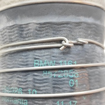 фото thumb №7, Bmw 3 g20 g21 2020 шланг / труба интеркулер