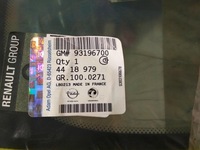 фото thumb №1, Стекло лобовое opel movano a