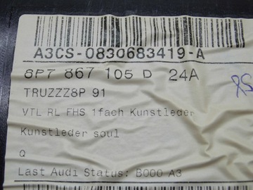 фото thumb №14, Боковина оббивка двері audi a3 8p cabrio лівий переднє оригінал