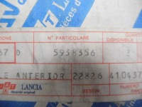 фото thumb №7, Поворотник лівий перед fiat 127 iii 5938356