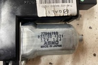 фото thumb №1, Модуль люк mazda 6 estate gh 77046780 2.0l дизель 120kw 2010