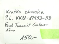 фото thumb №6, Решітка бампера ліва ford transit custom 2017- kk21-19953-bb