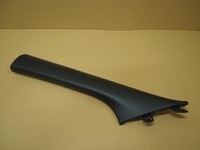 фото thumb №1, Захист стійка ліва kia sportage iv