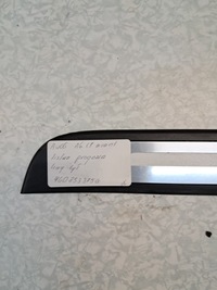 фото thumb №3, Audi a6 c7 avant планка накладка порогова лівий зад 4g0853375g